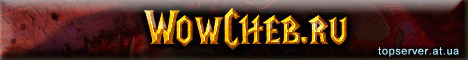 Top Servers on-line games
